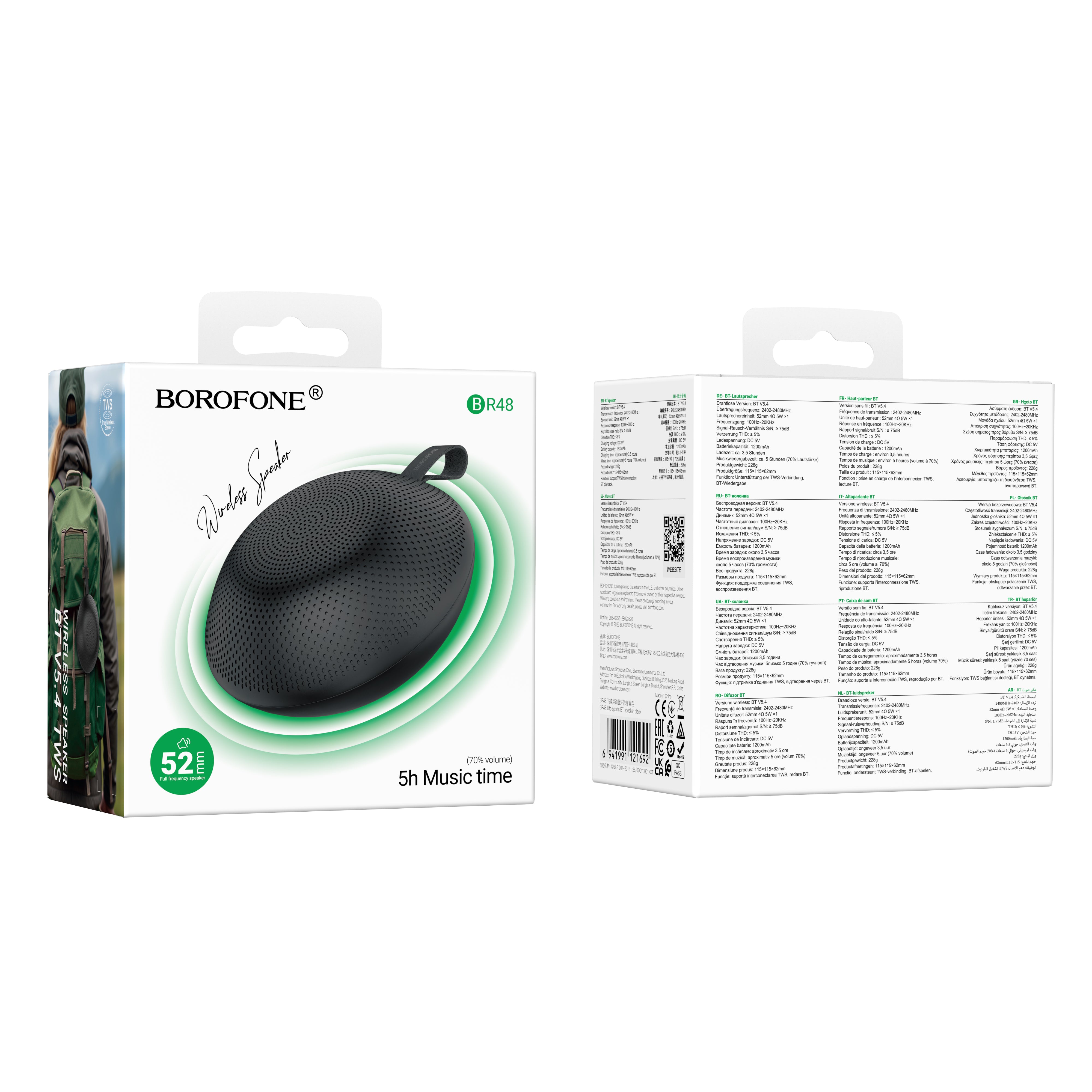 BOROFONE BR48 UFO Sports Bluetooth 5.4 Portable Wireless Speaker 5W TWS Pairing 1200mAh Rechargeable Black