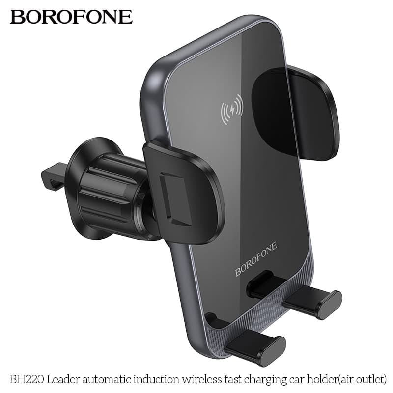 Borofone BH220 15W Automatic Induction Wireless Fast Charging Air Vent Car Mount Phone Holder