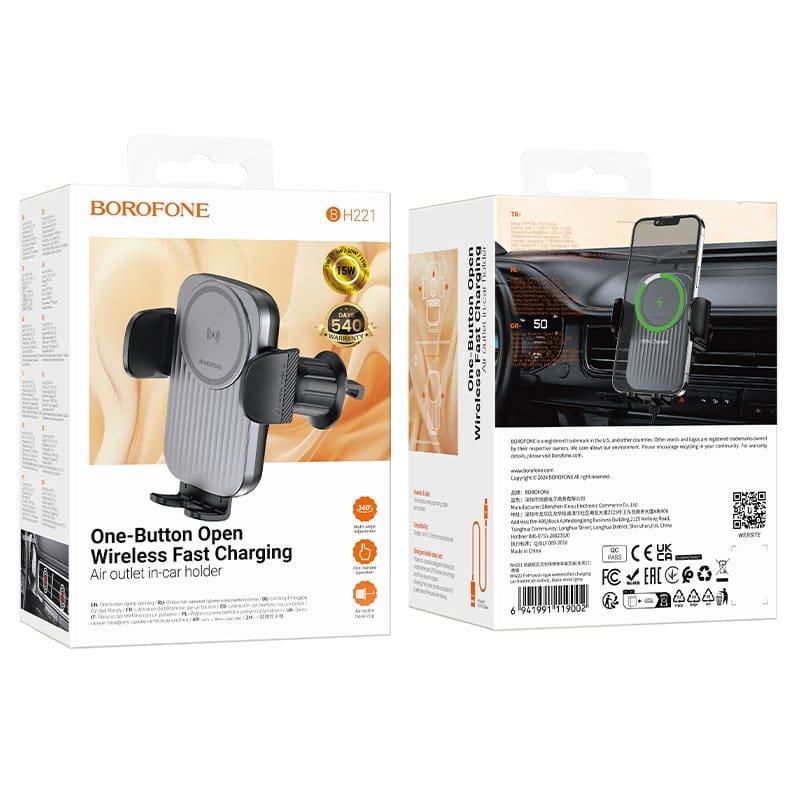 Borofone BH221 15W Fast Charging Charger Air Vent Wireless Car Mount Mobile Phone Holder (Black)