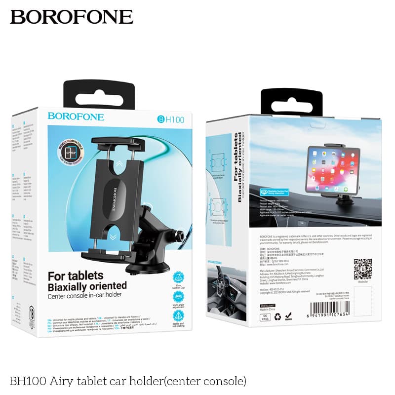 Borofone BH100 Airy Universal Tablet Mobile Phone Car Mount Holder For 4.7 to 12.9 inch For iPhone iPad Galaxy Tab Lenovo Tab (Black)