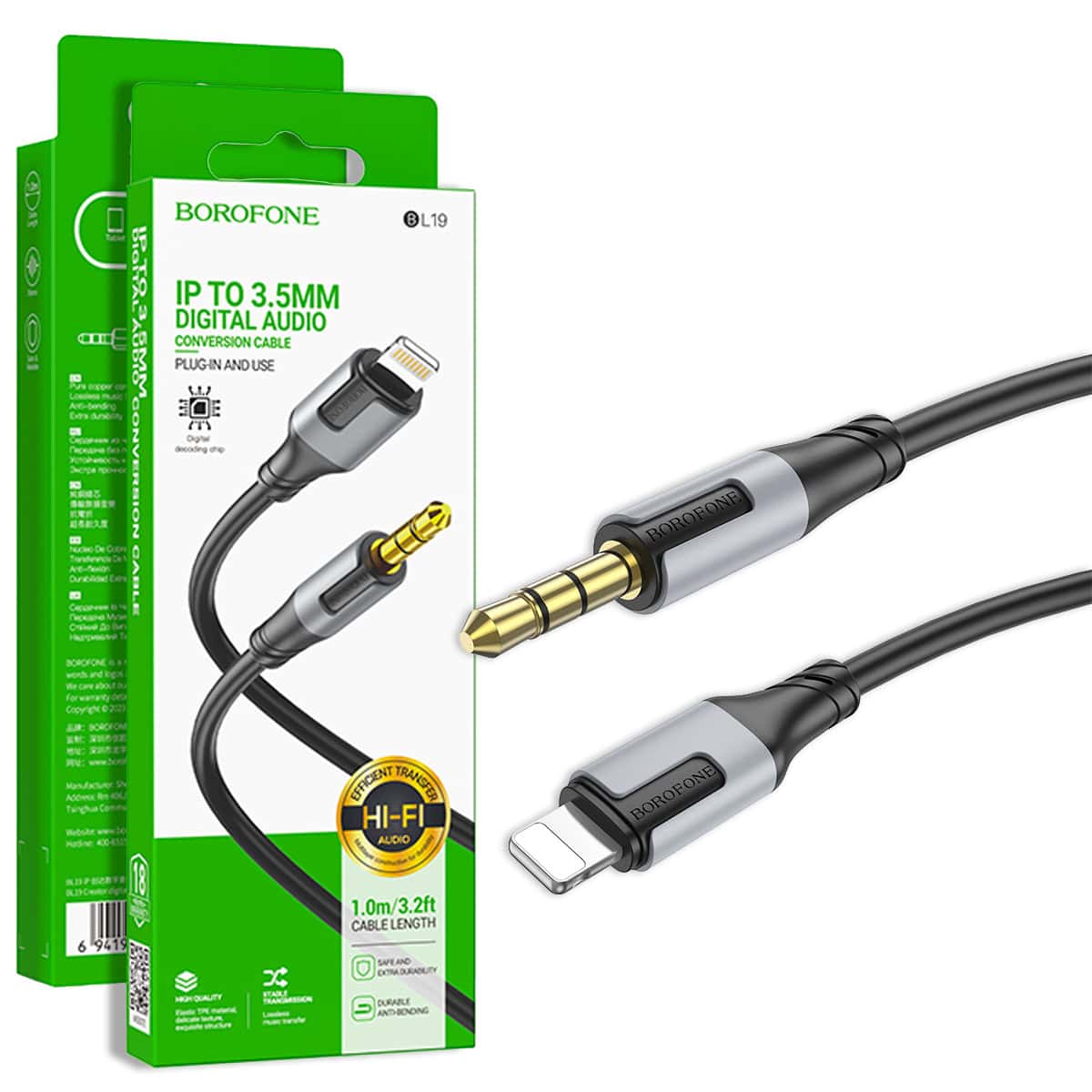 BOROFONE BL19 1M Lightning to 3.5mm Audio Aux Auxiliary Audio Cable Cord For Apple iPhone iPad iPod (Black)