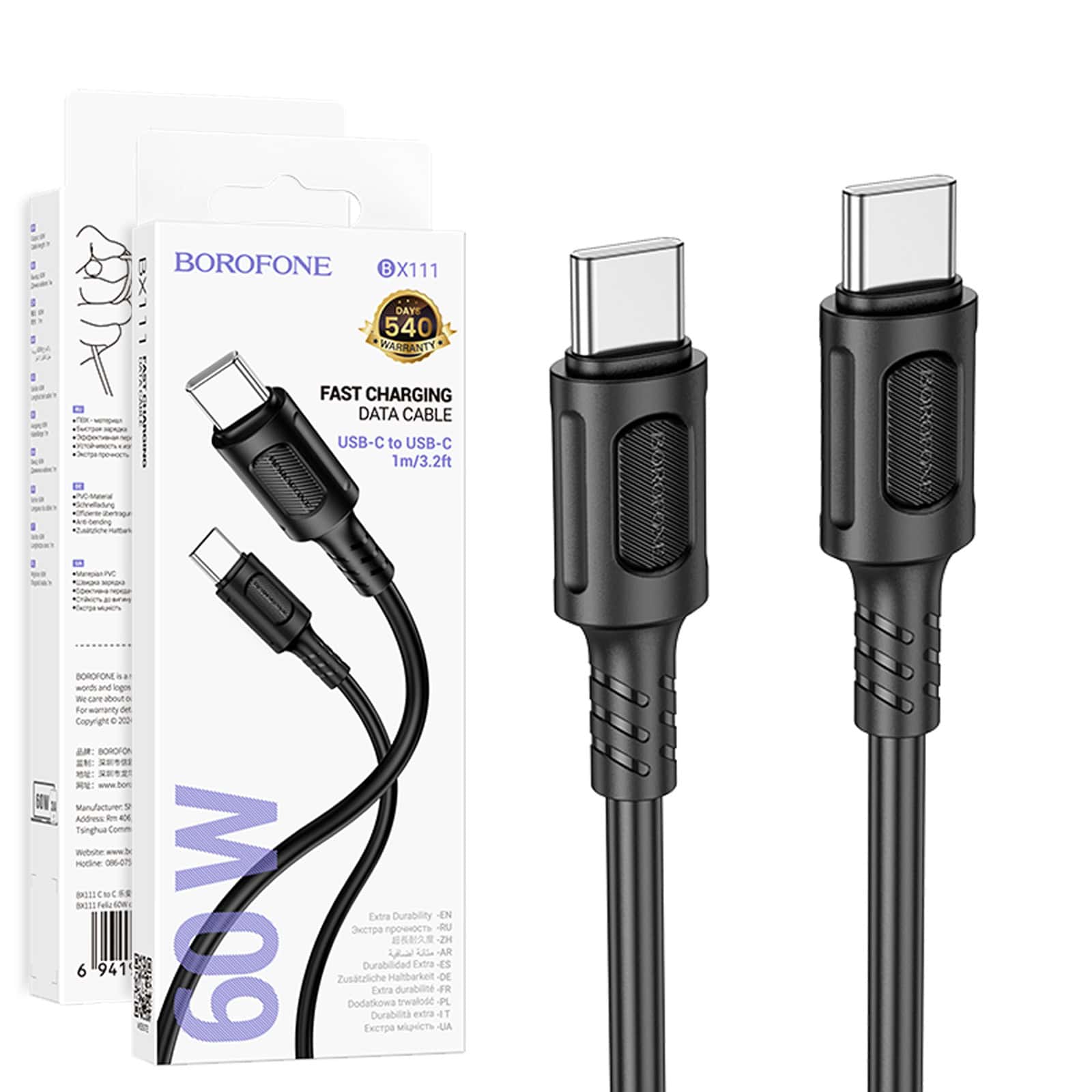 Borofone BX111 Feliz 60W PD USB Type C to Type C Fast Charging Charger Data Sync Cable Cord (Black)