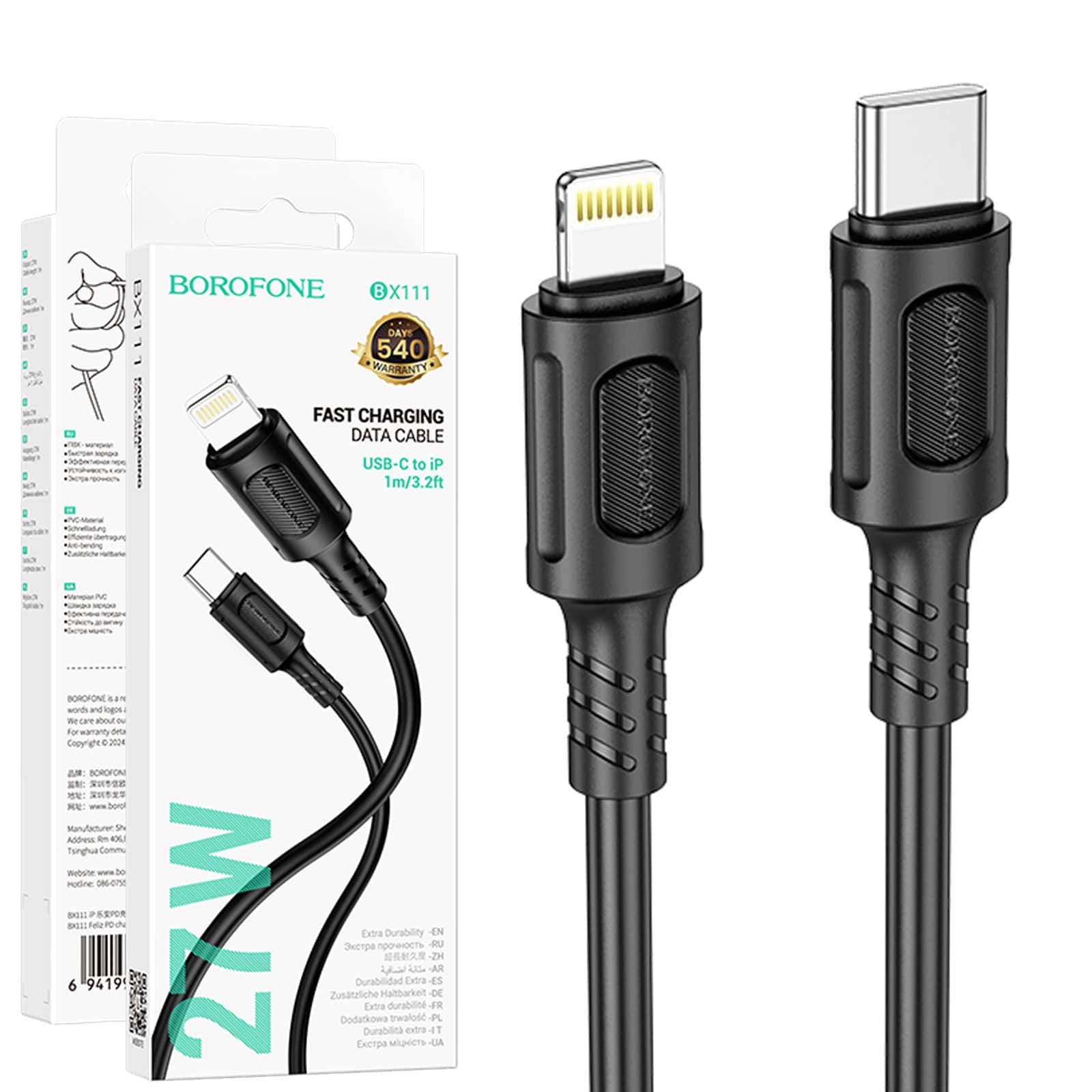 Borofone BX111 Feliz 27W PD USB Type C to Lightning Fast Charging Charger Data Sync Cable Cord (Black)