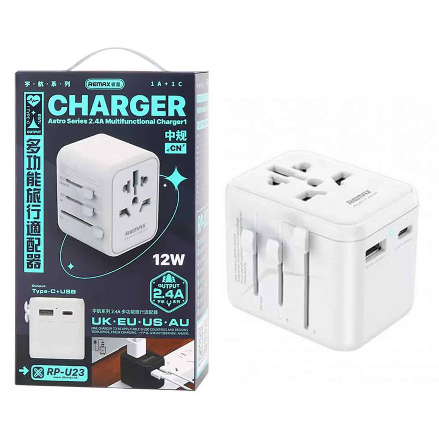 REMAX RP-U23 Astro Series 12W 2.4A Multifunctional Universal UK/EU/US/AU Ports Travel Charger Adapter (White)