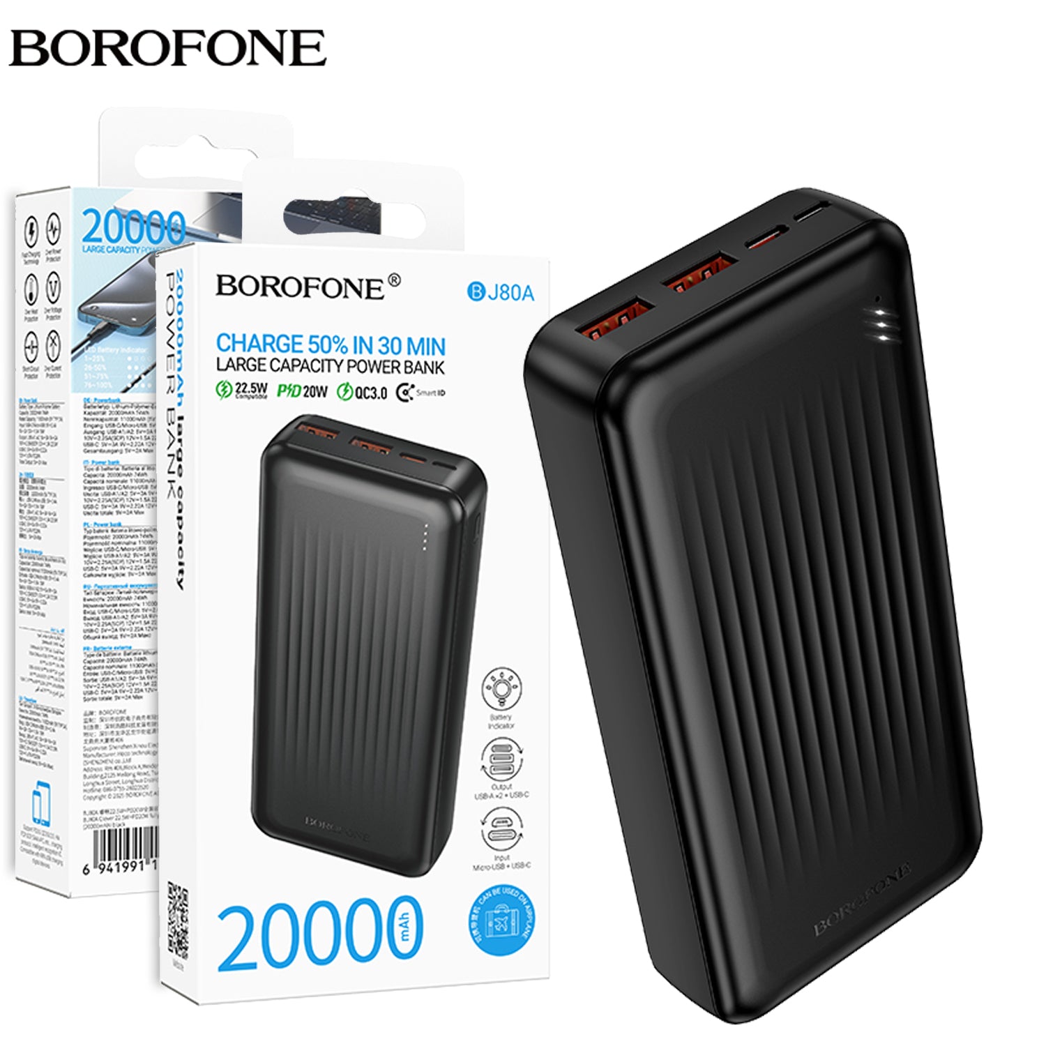 Borofone BJ80A 20000mAh 22.5W+PD20W 4 Ports USB A/USB C Portable Power Bank With LED Indicator