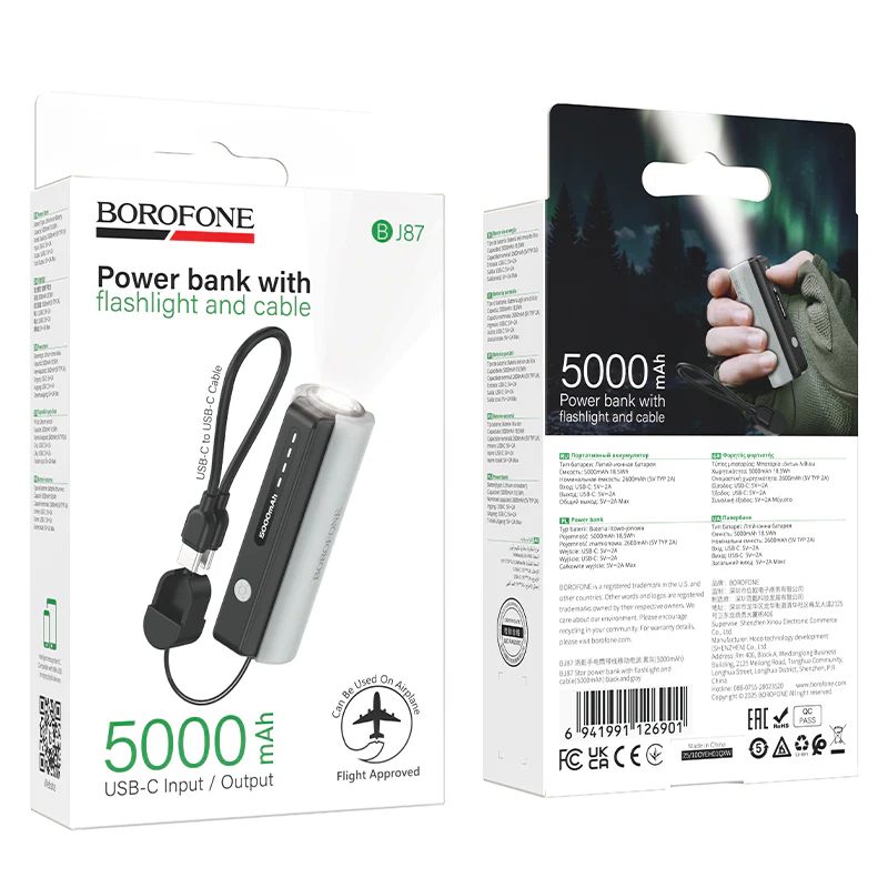 Borofone BJ87 5000mAh Power Bank with Built-in Cable & Flashlight USB-C Fast Charging Portable Mini Charger