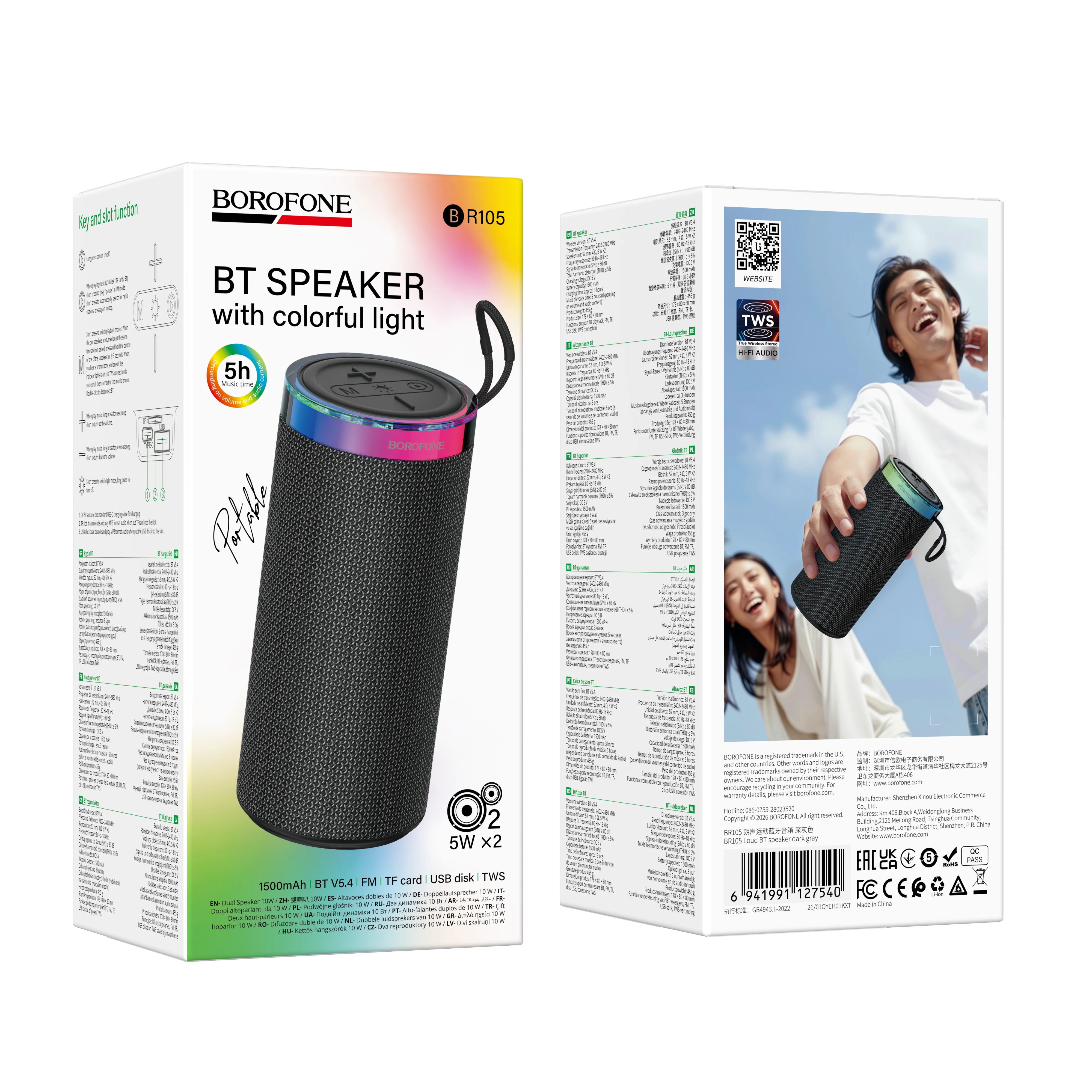 Borofone BR105 Bluetooth Portable Speaker RGB Colorful Light Portable 10W TWS Stereo Sound