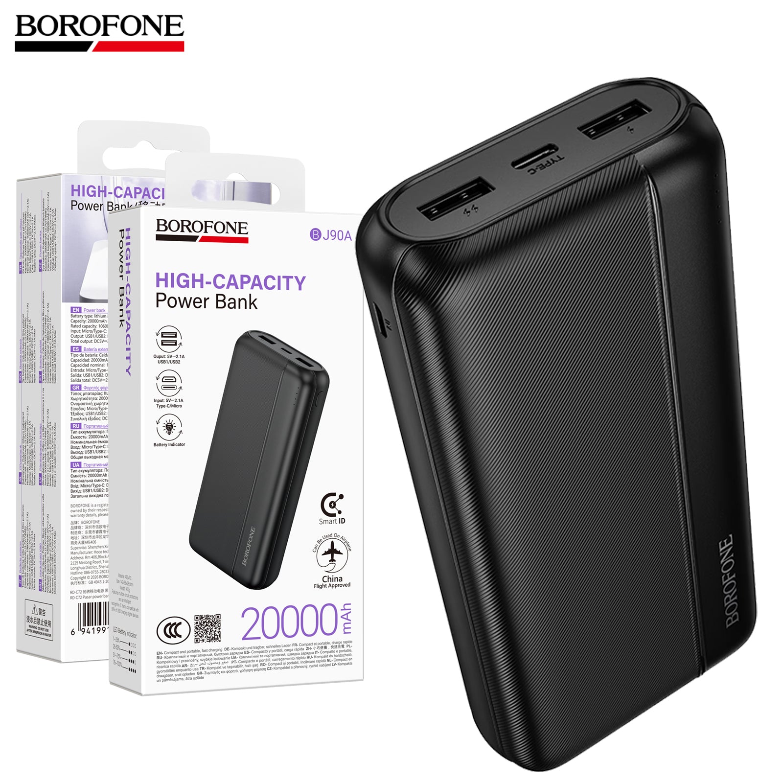 CCC (3C) Certified Borofone BJ90A 20000mAh Flight Safety Approved Portable Power Bank