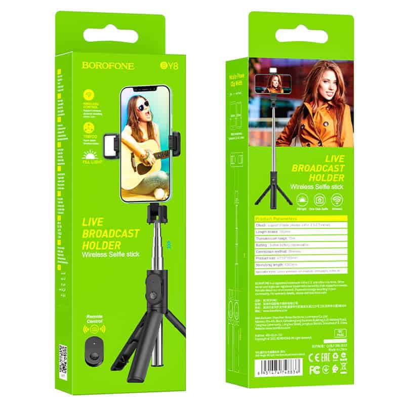 Borofone BY8 Wireless Remote Control Selfie Stick Tripod With Light Desktop Stand Portable Stretchable Mobile Phone Holder For All iPhone & Android